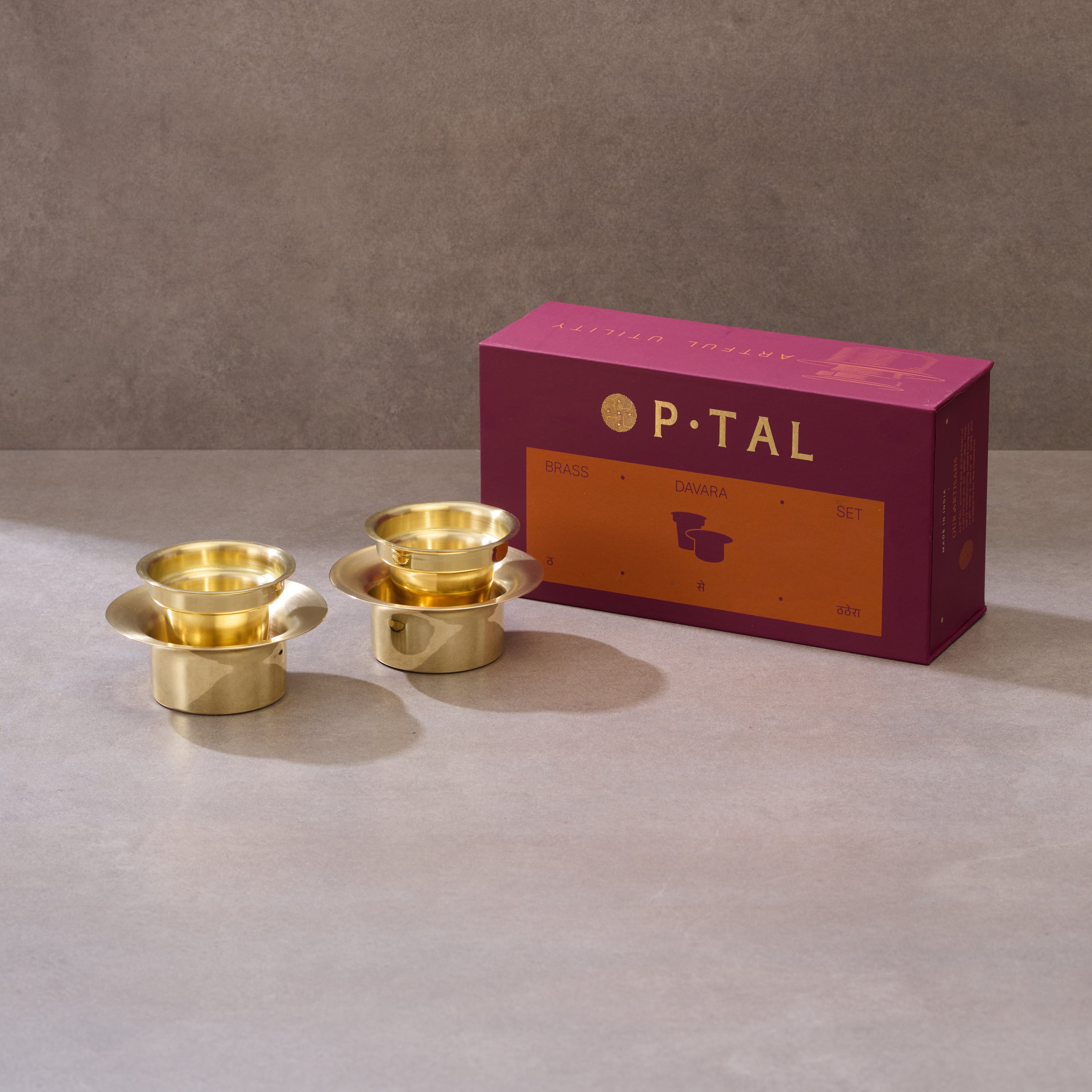 Brass Davara Coffee Serving set in Gift Box (Set of 2)