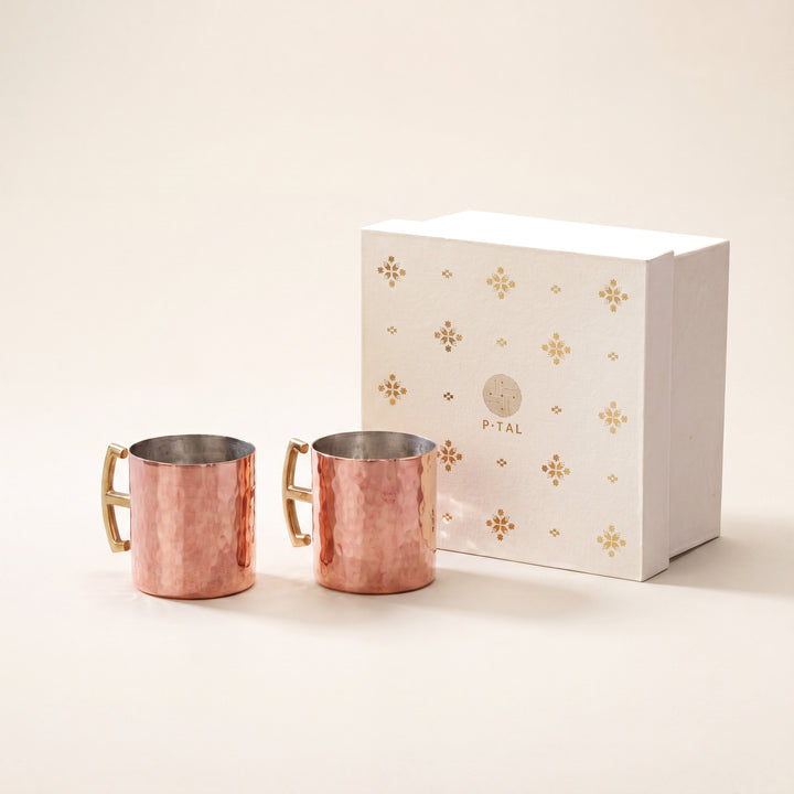 Copper Moscow Mule Mugs (Set of 2 in gift box)